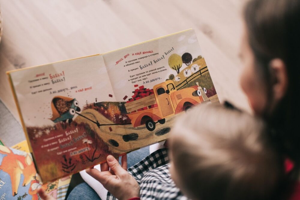 7 ways to help your young child with their reading
